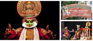 Kerala Kathakali Centre