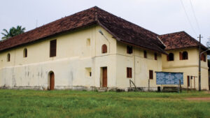 Mattancherry Palace at kochi