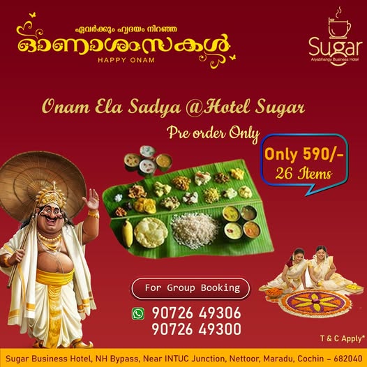 Traditional Onam Sadya served on a banana leaf with rice, curries, vegetables, pickles and Kerala-style dishes.